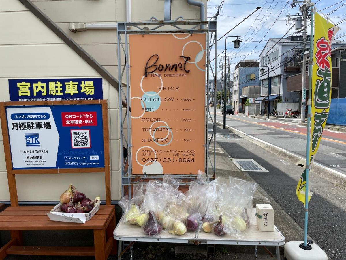 Credo Maison Kamakura102 Luaran gambar